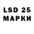 Псилоцибиновые грибы MAGIC MUSHROOMS Denchik 2617