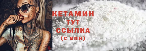 винт Вязьма