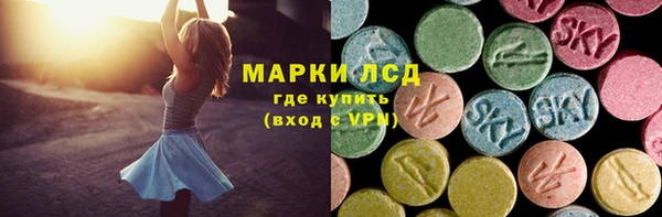 скорость Волоколамск