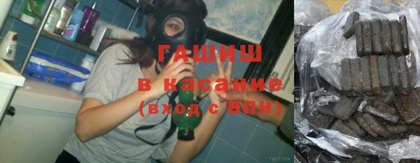 дживик Вяземский