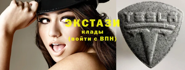 винт Вязьма