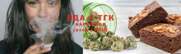 дживик Вяземский