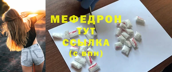 МДПВ Вязники
