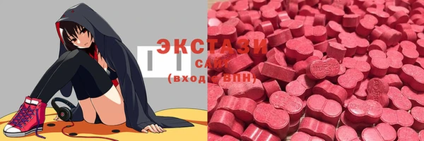 дживик Вяземский