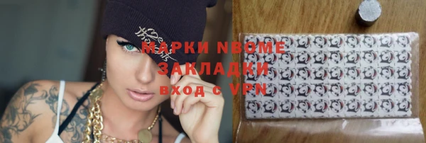 МДПВ Вязники