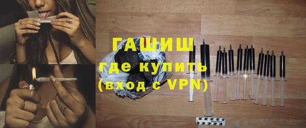 МДПВ Вязники