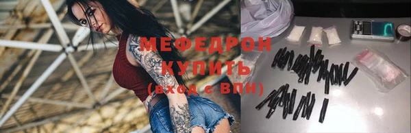 МДПВ Вязники
