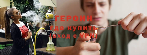 прущая мука Волосово