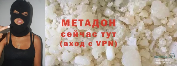 МДПВ Вязники