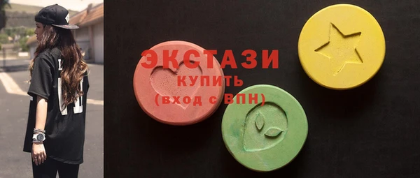 винт Вязьма