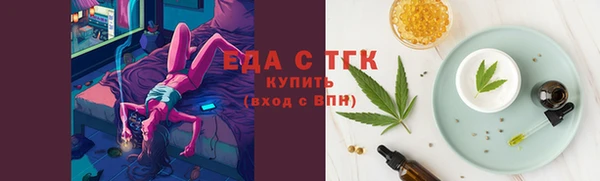 винт Вязьма