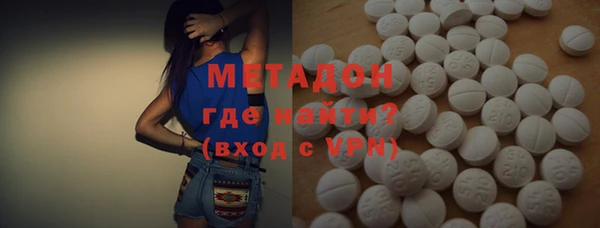 винт Вязьма