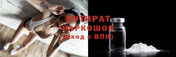 МДПВ Вязники