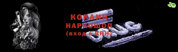 МДПВ Вязники