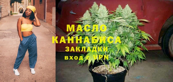 винт Вязьма