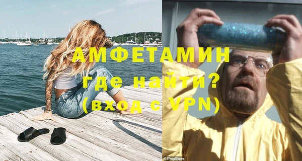 дживик Вяземский