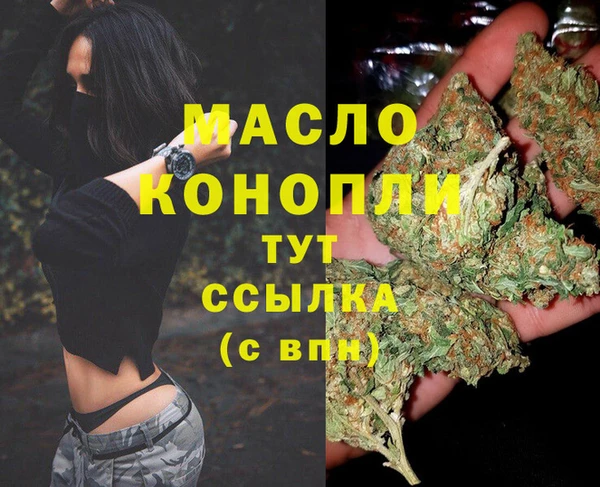 винт Вязьма