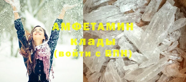 МДПВ Вязники