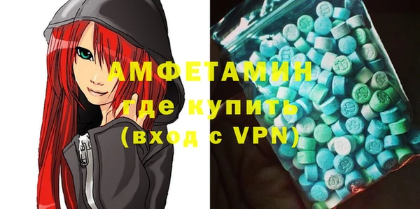 винт Вязьма