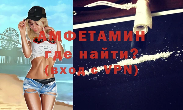 винт Вязьма