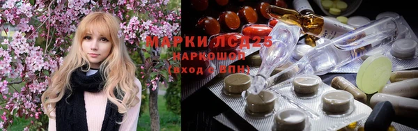 скорость Волоколамск