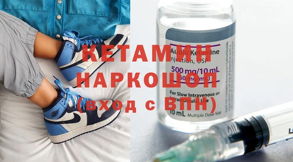 МДПВ Вязники