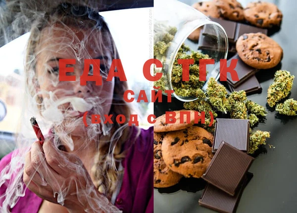 винт Вязьма