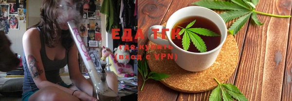 винт Вязьма