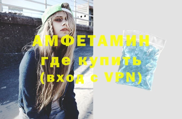 МДПВ Вязники