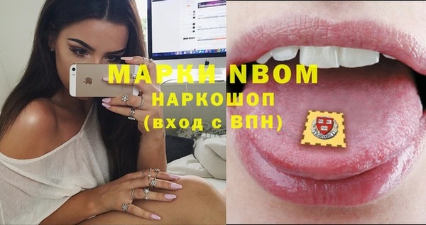 дживик Вяземский