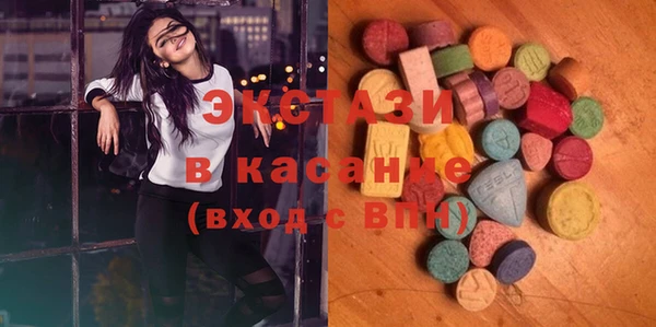 дживик Вяземский
