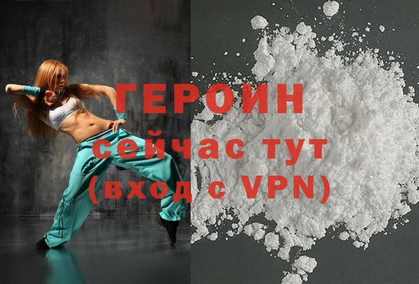 дживик Вяземский