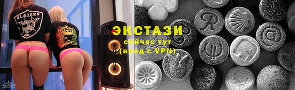 дживик Вяземский