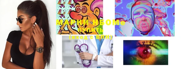 дживик Вяземский