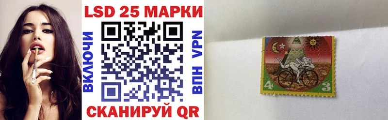 сайты даркнета состав  Юрга  Марки NBOMe 1,8мг 