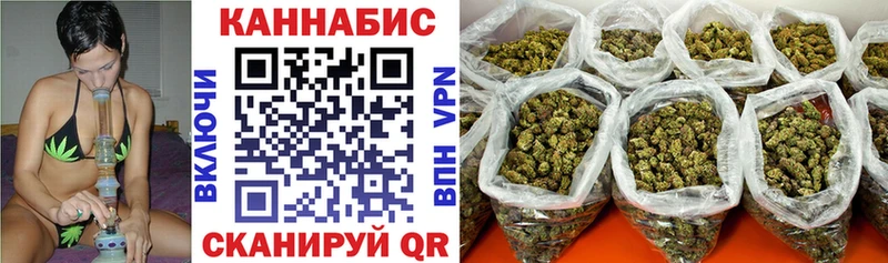 цена   Юрга  Шишки марихуана MAZAR 